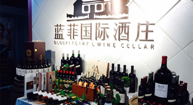開(kāi)個(gè)紅酒專賣店能賺錢嗎