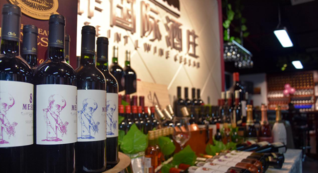 開(kāi)紅酒連鎖專賣(mài)店有生意嗎